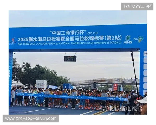 世界马拉松城市赛引入实时空气质量监测,马拉松世界锦标赛